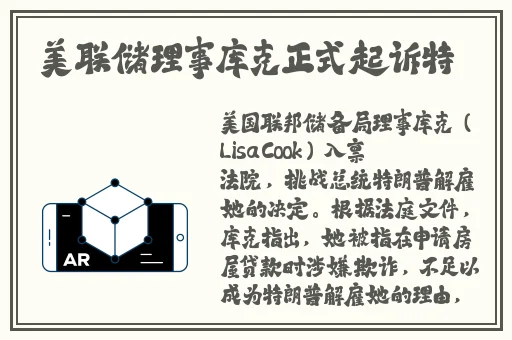 91国精产品新