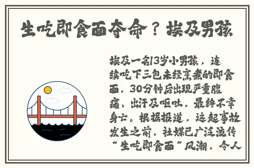 夜间正能量网站