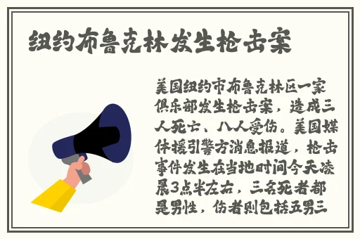 bbv女厕bbw撒尿